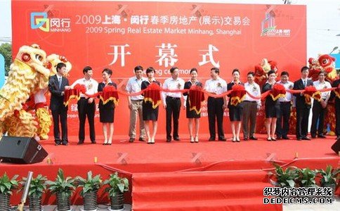 天辰娱乐企业职工文体健康活动中心管理系统图片