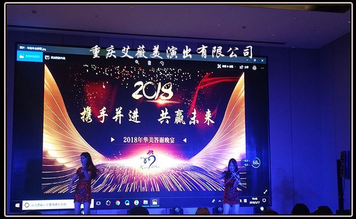 天辰娱乐全站经销商管理平台注册与资质审核入口图片