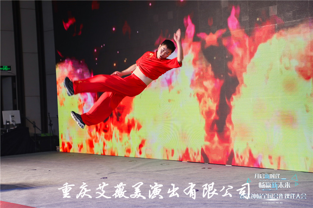天辰娱乐区域代理商加盟通道与招商引资管理平台图片