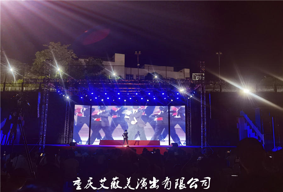 天辰娱乐移动端微商城手机版远程运营控制中心图片