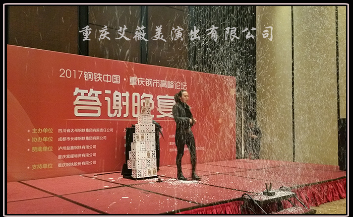 天辰娱乐官方响应式多终端网页版面配置管理图片
