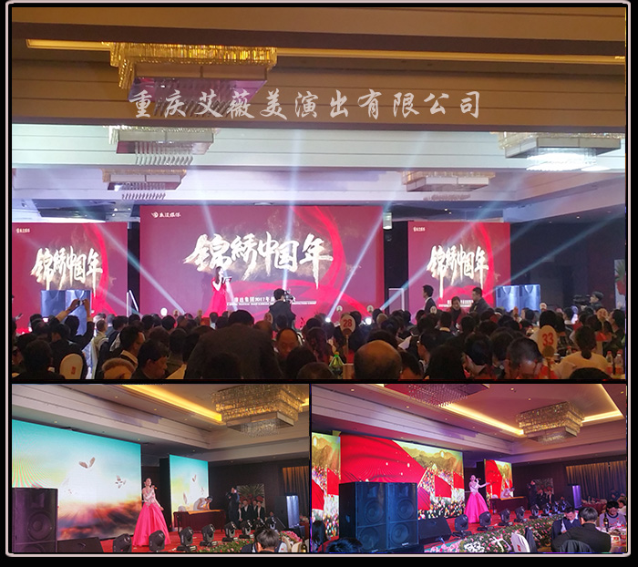 天辰娱乐全站商务合作信息公开网站内容管理中心图片