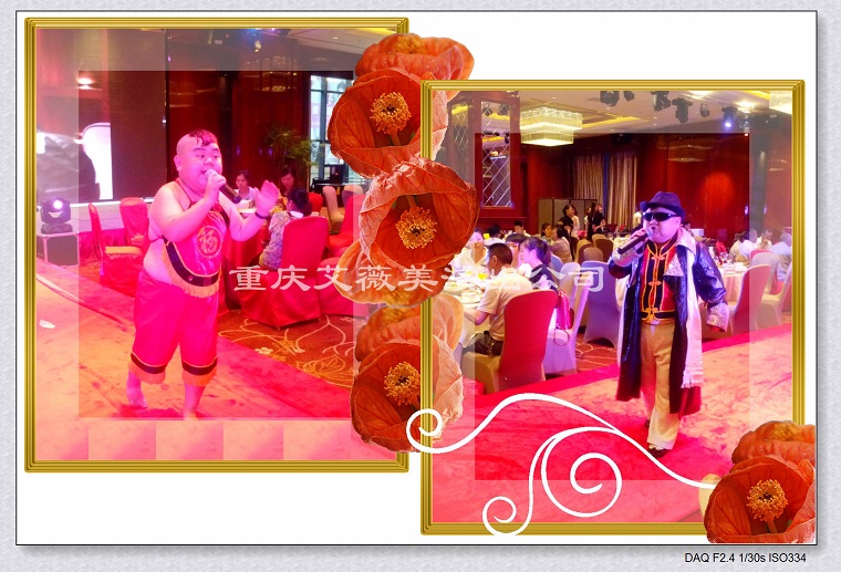天辰娱乐企业职工文体健康活动中心管理系统图片