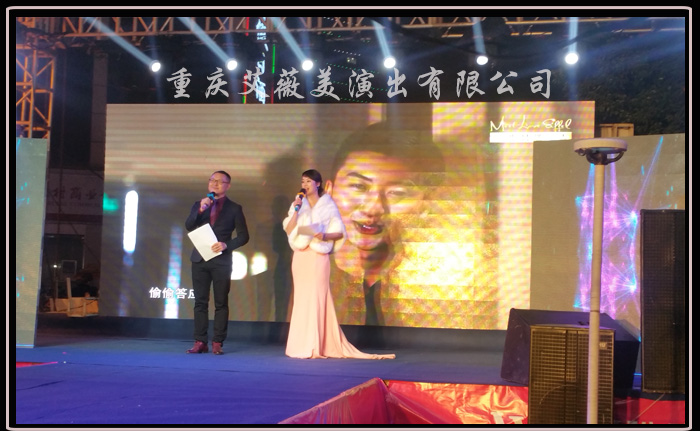 天辰娱乐企业职工文体健康活动中心管理系统图片