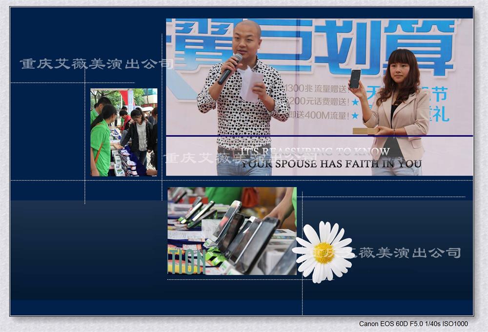 天辰娱乐企业核心服务系统登录与分销商端登陆后台图片