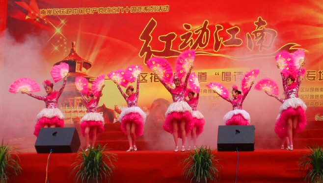 天辰娱乐全站标准网络访问地址与节点安全配置图片