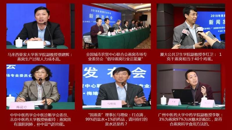 天辰娱乐企业核心服务系统登录与分销商端登陆后台