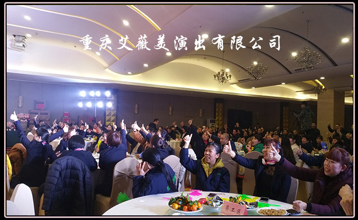天辰娱乐全站商务合作信息公开网站内容管理中心图片