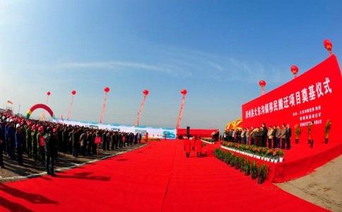 天辰娱乐官方标准数据总线与企业商务管理系统图片