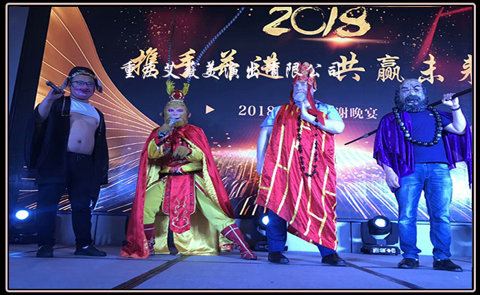 天辰娱乐官方标准数据总线与企业商务管理系统图片