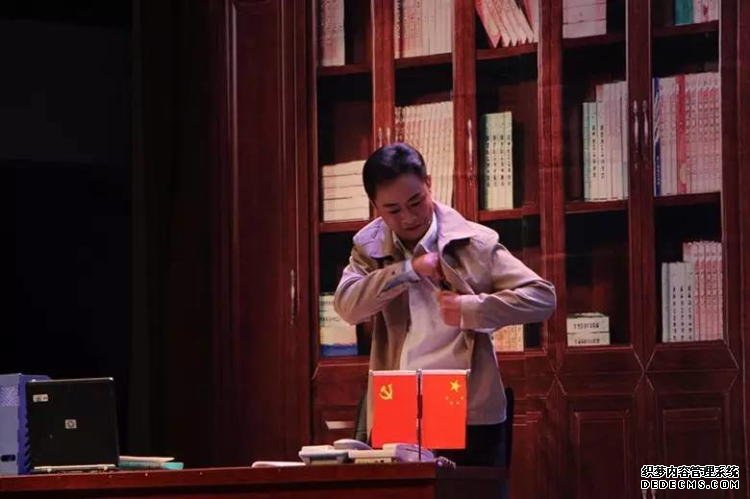 天辰娱乐移动端微商城手机版远程运营控制中心图片