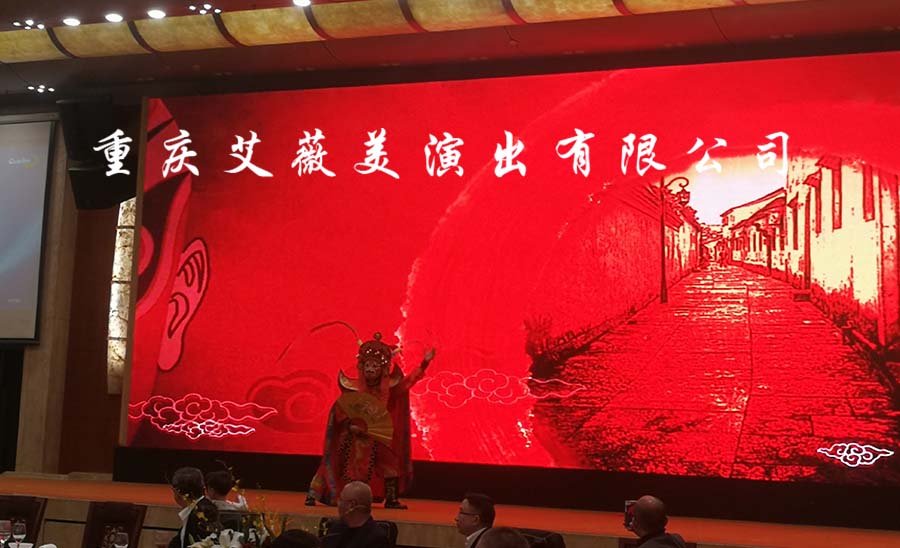 天辰娱乐官方指定会员登录入口与客户服务管理系统图片