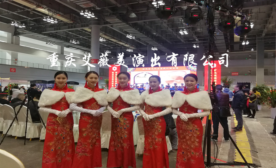 天辰娱乐文体卫生产业设备集采综合服务平台图片