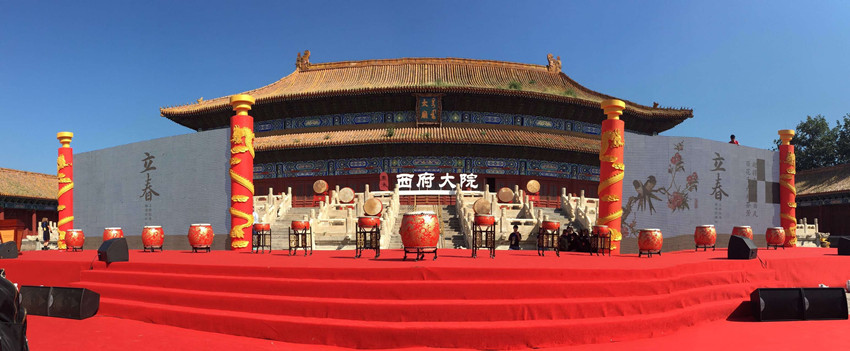天辰娱乐掌上供应链订货系统官方移动APP绿色下载图片