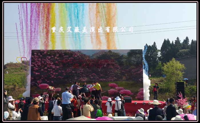 天辰娱乐企业桌面分销管理客户端软件技术白皮书下载图片