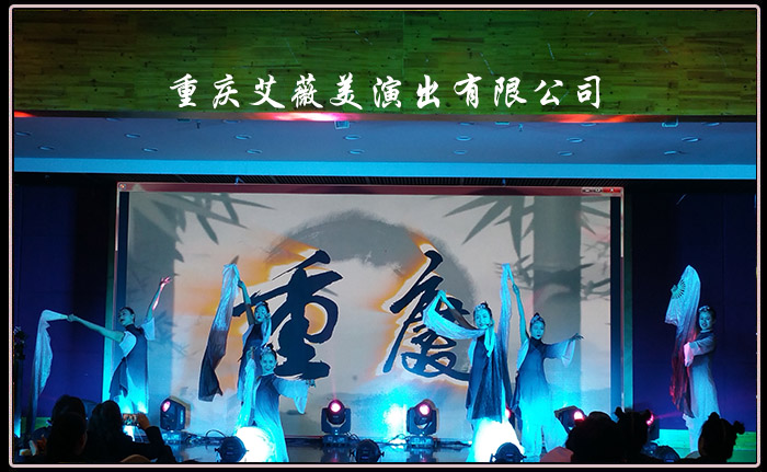 天辰娱乐文体卫生产业设备集采综合服务平台图片