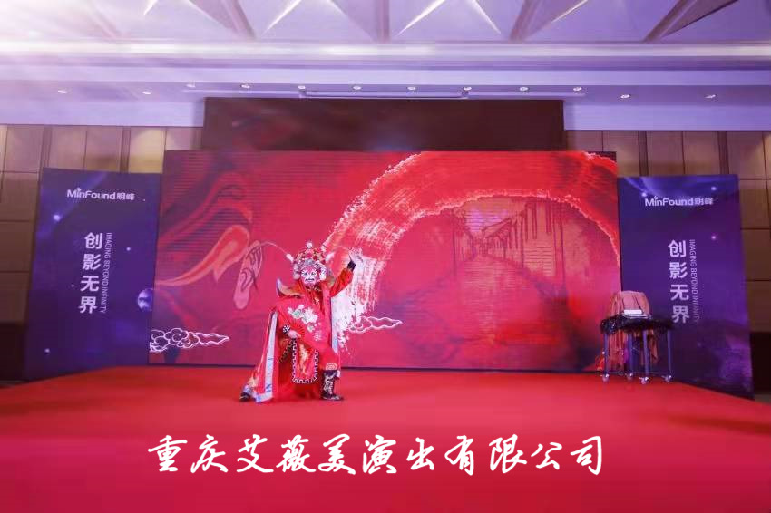 天辰娱乐企业核心服务系统登录与分销商端登陆后台图片