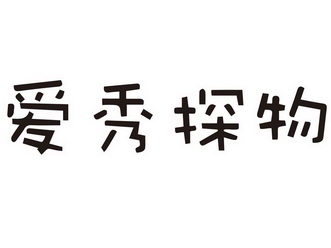 凤凰卫视艺术演艺(上海)有限公司
