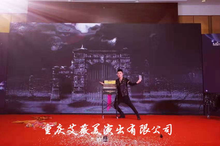 天辰娱乐文体卫生产业设备集采综合服务平台图片