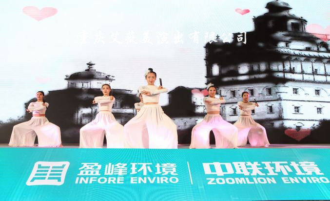 天辰娱乐企业桌面分销管理客户端软件技术白皮书下载图片