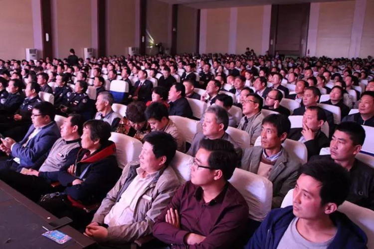 天辰娱乐企业桌面分销管理客户端软件技术白皮书下载图片