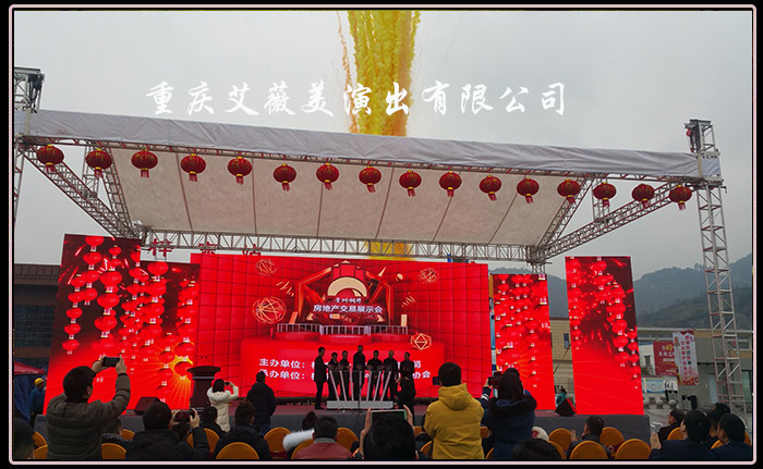 天辰娱乐官方招商合作协议与全站代理商扶持计划图片
