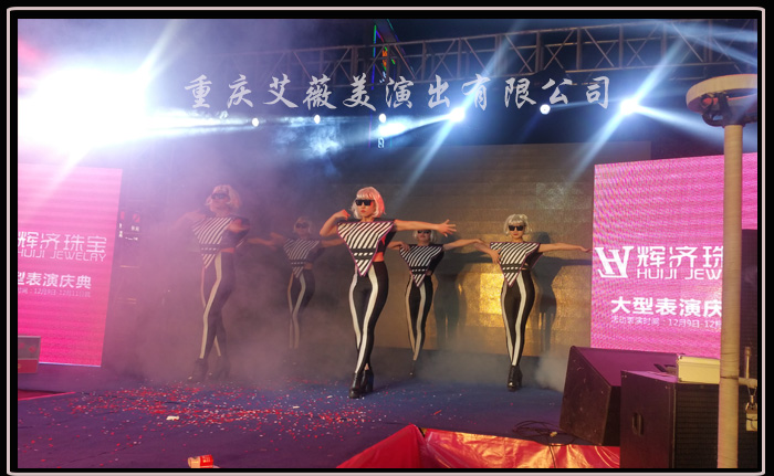 天辰娱乐通用行业大宗贸易综合服务网页标准配置图片