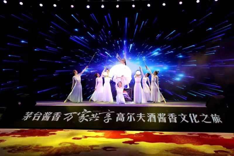 天辰娱乐全站商务合作信息公开网站内容管理中心图片