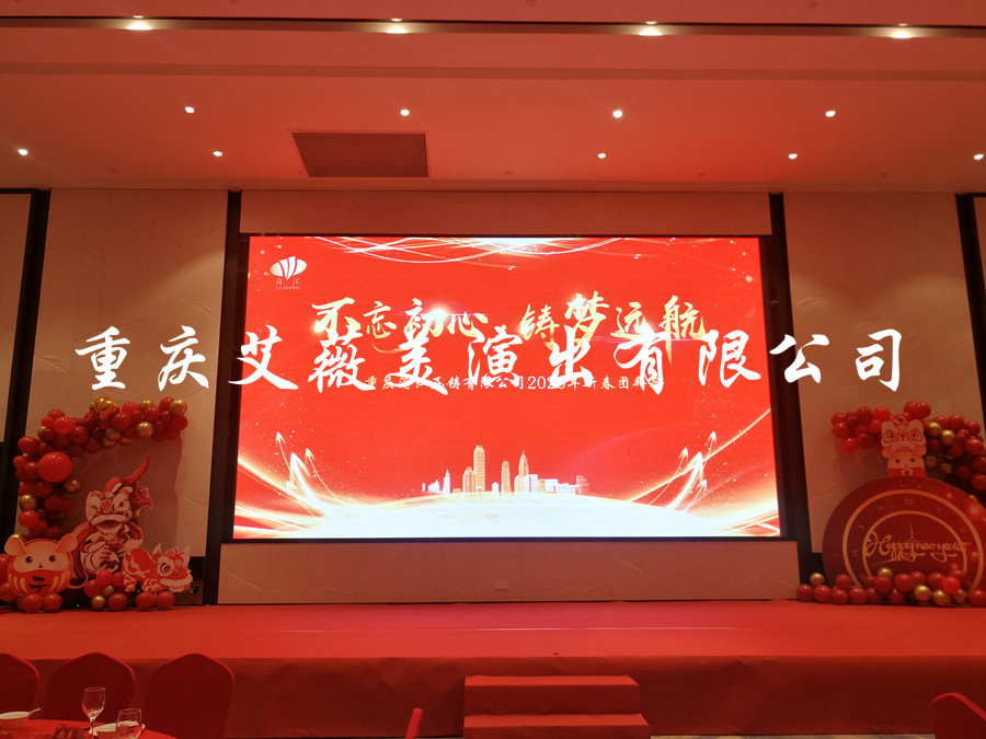 天辰娱乐官方指定会员登录入口与客户服务管理系统图片