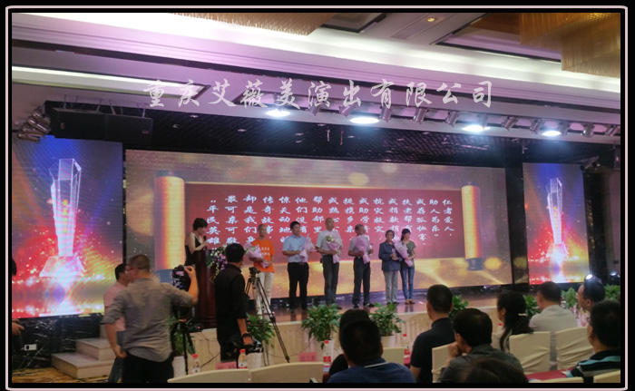 天辰娱乐官方指定唯一官方网址及备案认证查询图片