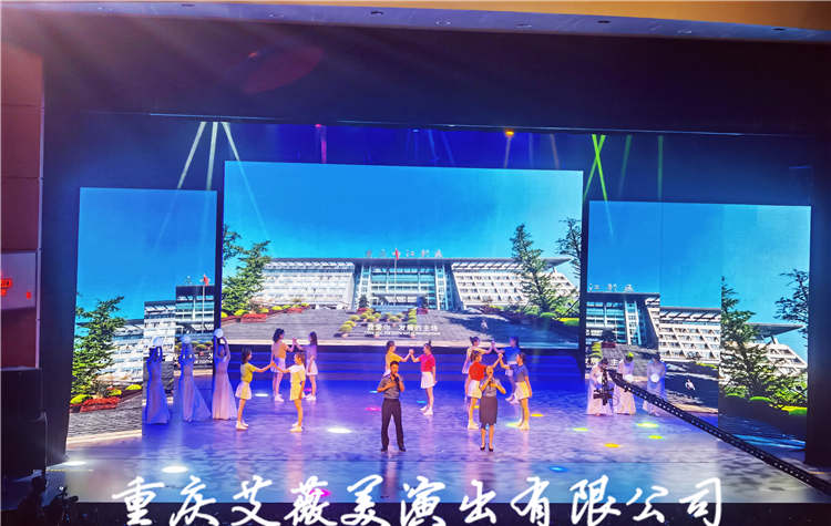 天辰娱乐官方标准数据总线与企业商务管理系统图片