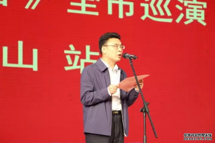 天辰娱乐文体卫生产业设备集采综合服务平台图片