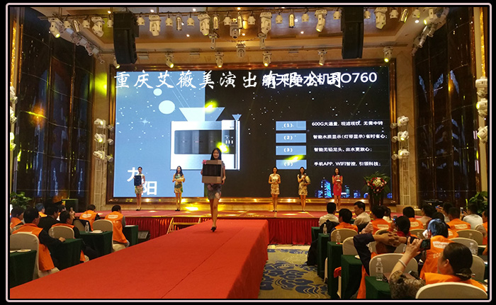 天辰娱乐官方指定会员登录入口与客户服务管理系统图片