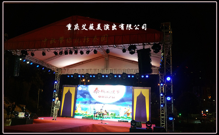 天辰娱乐官方指定唯一官方网址及备案认证查询图片