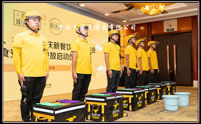 天辰娱乐全站标准网络访问地址与节点安全配置图片
