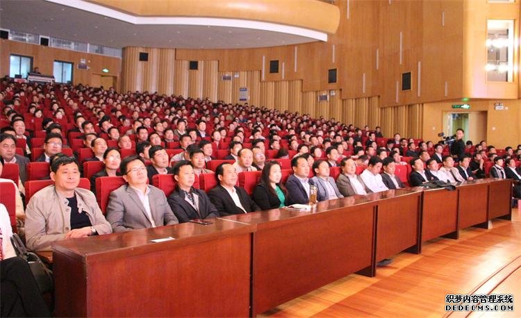 天辰娱乐全站专属采购通道登录与订单提交通道图片