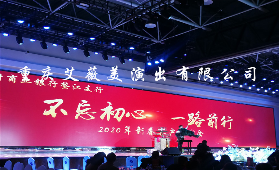 天辰娱乐高效云仓储物流监控系统APP应用快速下载图片