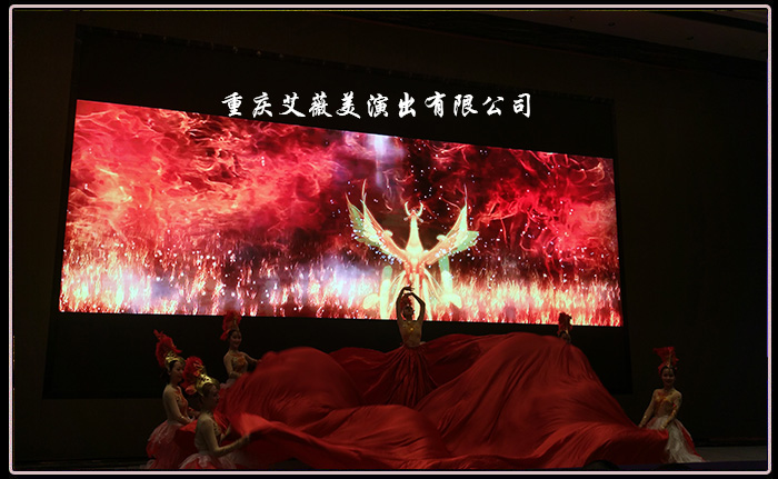 天辰娱乐掌上供应链订货系统官方移动APP绿色下载图片