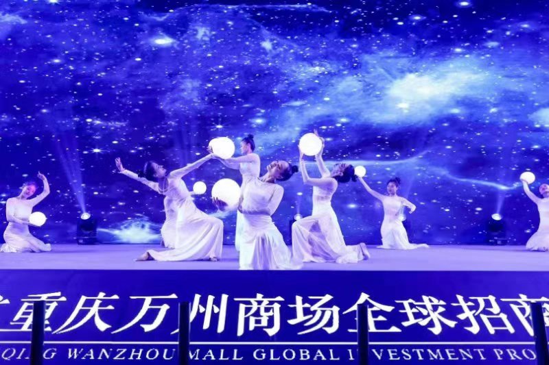 天辰娱乐官方招商合作协议与全站代理商扶持计划图片