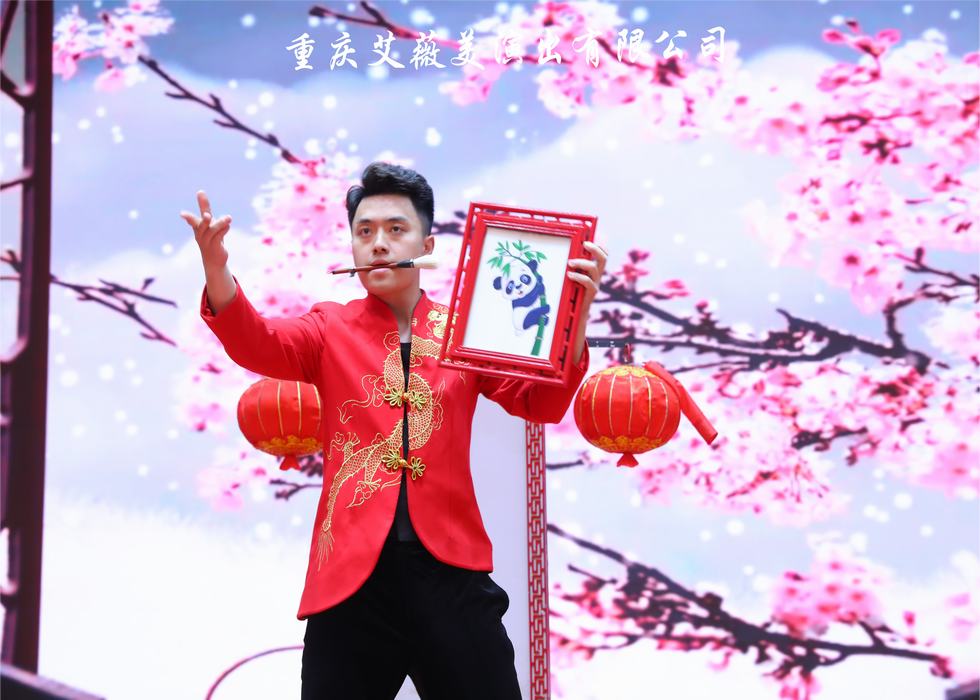 天辰娱乐全站商务合作信息公开网站内容管理中心