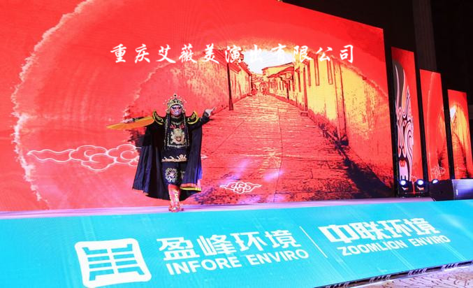 天辰娱乐全站经销商管理平台注册与资质审核入口图片