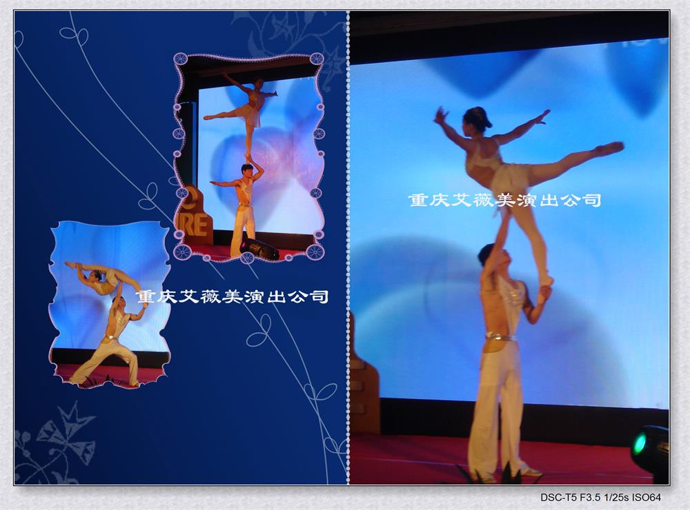 天辰娱乐高效云仓储物流监控系统APP应用快速下载图片