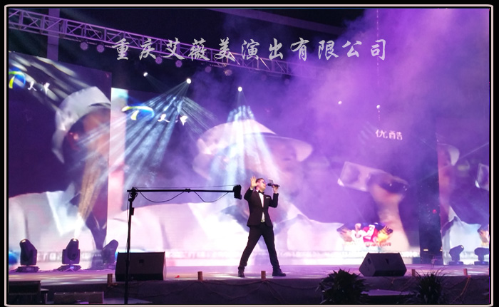 天辰娱乐通用行业大宗贸易综合服务网页标准配置图片