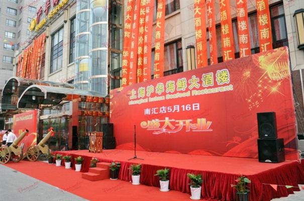 天辰娱乐企业桌面分销管理客户端软件技术白皮书下载图片