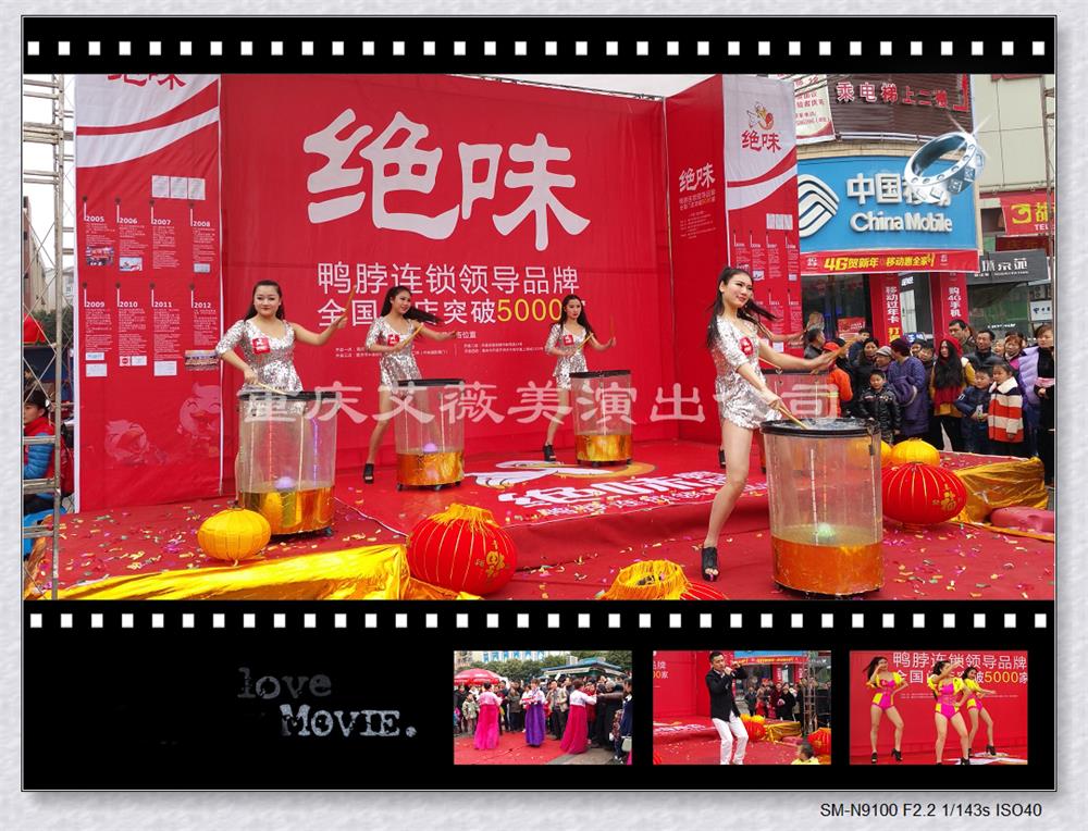 天辰娱乐企业核心服务系统登录与分销商端登陆后台图片