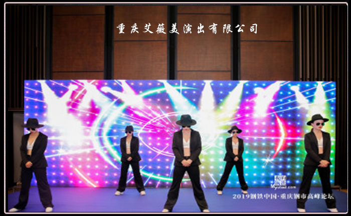 天辰娱乐全站商务合作信息公开网站内容管理中心图片