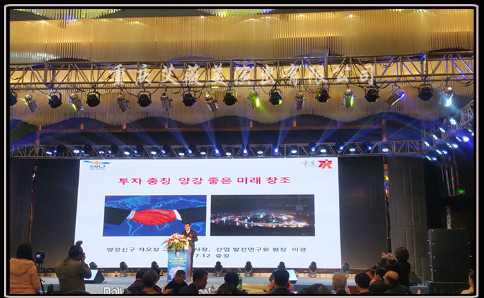 天辰娱乐移动办公OA系统手机版APP下载中心图片