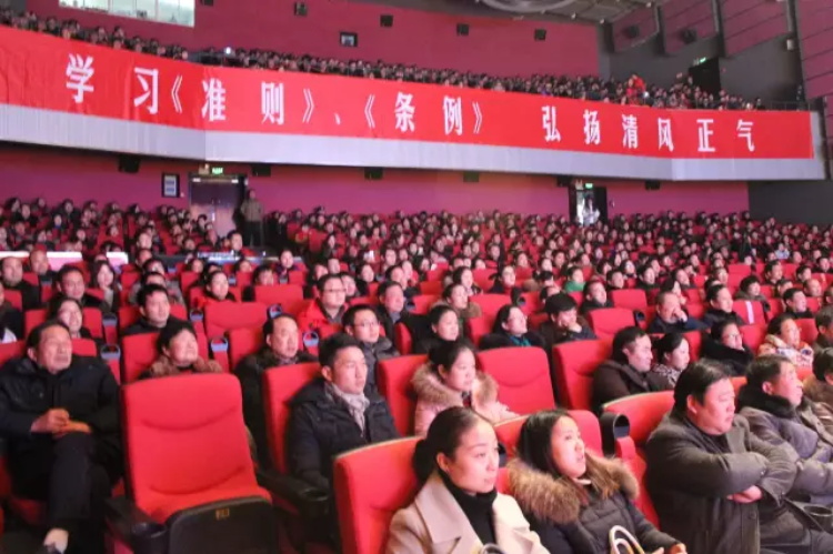 天辰娱乐最新官网版权信息与企业资质认证中心图片