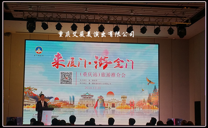 天辰娱乐高效云仓储物流监控系统APP应用快速下载图片
