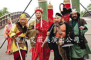 天辰娱乐官方标准数据总线与企业商务管理系统图片